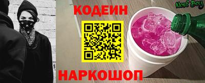 дмт Гусиноозёрск