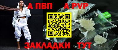 PSILOCYBIN Гусев