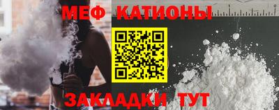 марихуана Гусь-Хрустальный