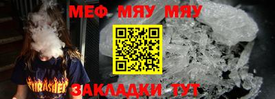 PSILOCYBIN Гусев