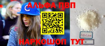 дмт Гусиноозёрск