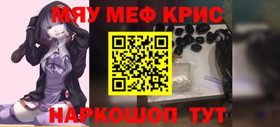 дмт Гусиноозёрск