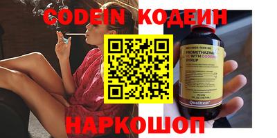 дмт Гусиноозёрск