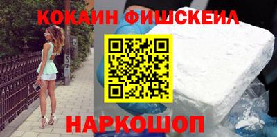 PSILOCYBIN Гусев