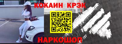 PSILOCYBIN Гусев