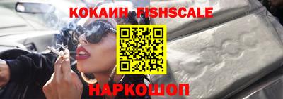 дмт Гусиноозёрск
