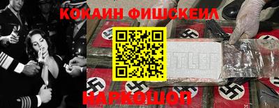 дмт Гусиноозёрск