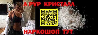 PSILOCYBIN Гусев