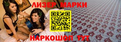 марихуана Гусь-Хрустальный