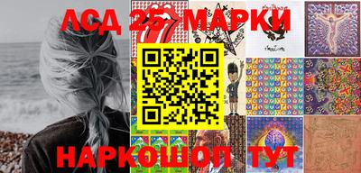 марихуана Гусь-Хрустальный