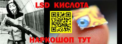 дмт Гусиноозёрск