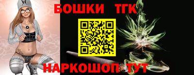 дмт Гусиноозёрск
