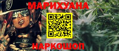 PSILOCYBIN Гусев