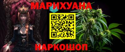 PSILOCYBIN Гусев