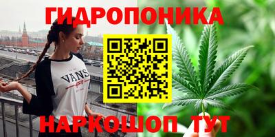 дмт Гусиноозёрск