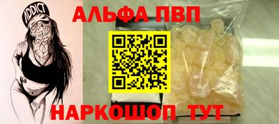 PSILOCYBIN Гусев