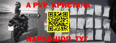 PSILOCYBIN Гусев
