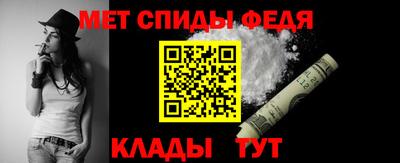 дмт Гусиноозёрск