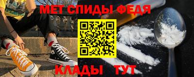 дмт Гусиноозёрск