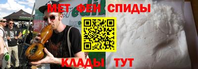 дмт Гусиноозёрск