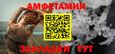 PSILOCYBIN Гусев