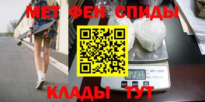дмт Гусиноозёрск