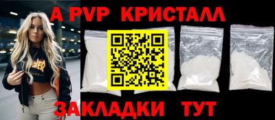марихуана Гусь-Хрустальный