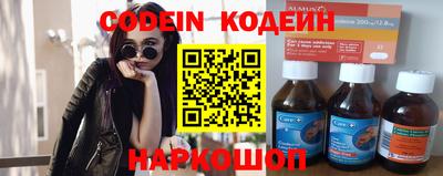 PSILOCYBIN Гусев