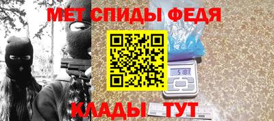 марихуана Гусь-Хрустальный