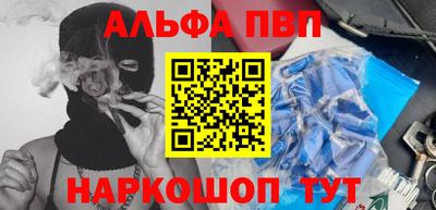 PSILOCYBIN Гусев