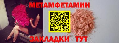 PSILOCYBIN Гусев