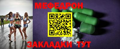PSILOCYBIN Гусев