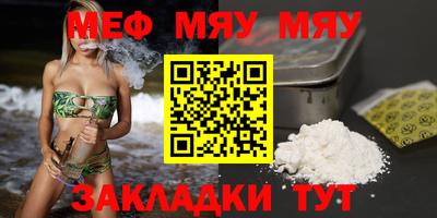 марихуана Гусь-Хрустальный
